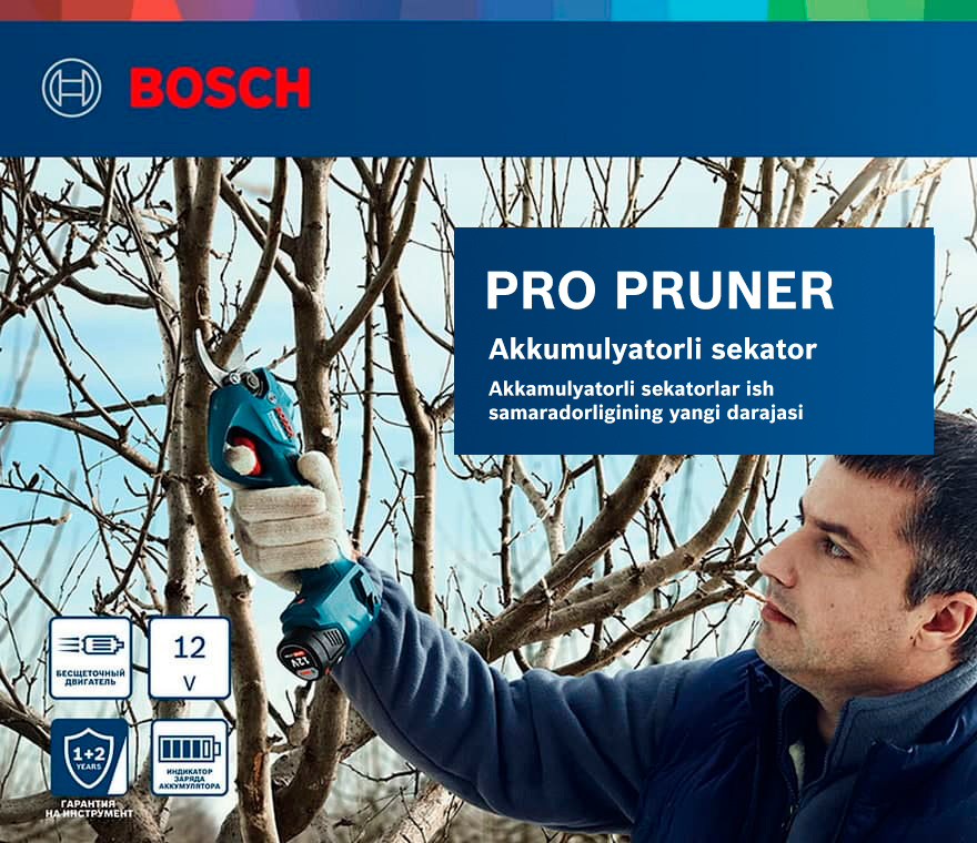 секатор Pro Pruner Bosch